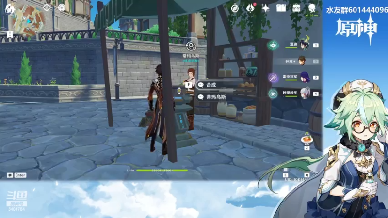 【2022-06-14 20点场】叶梧缘：全角色慢肝养成中