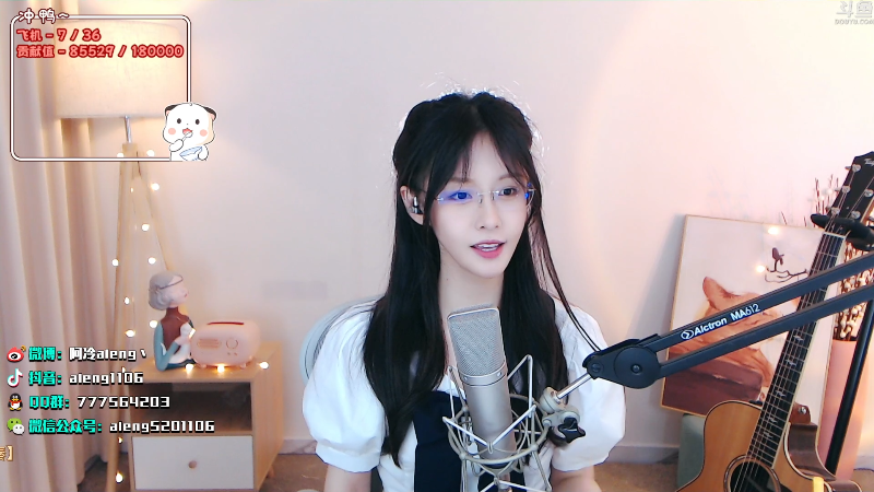 【英雄联盟】阿冷aleng丶的精彩时刻 20220614 22点场