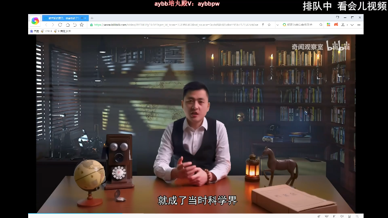 【英雄联盟】叶音符的精彩时刻 20220614 21点场