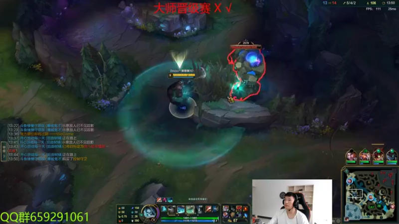 【2022-06-14 17点场】额额额XD：峡谷之巅钻1蜘蛛辅助冲第一