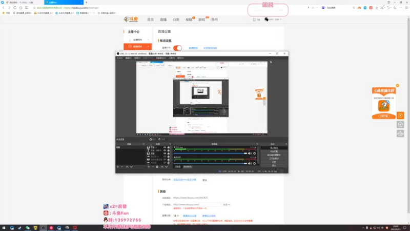 【2022-06-13 20点场】NRK丶反神：开通钻粉季沧海一对一指导