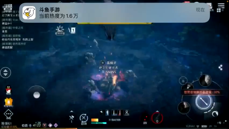 【2022-06-11 20点场】蓝朋友YonHen：黑色沙漠新角色新体验