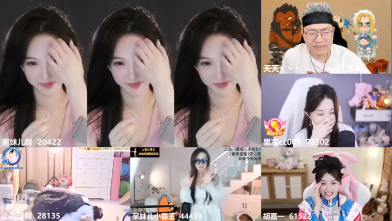 【2022-06-14 00点场】南妹儿呀：身高170的模特mm哦~
