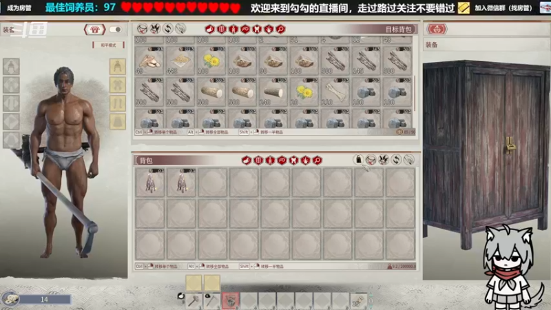 【2022-06-12 00点场】勾勾GoGoGoGo：【勾勾】食堂开饭了！