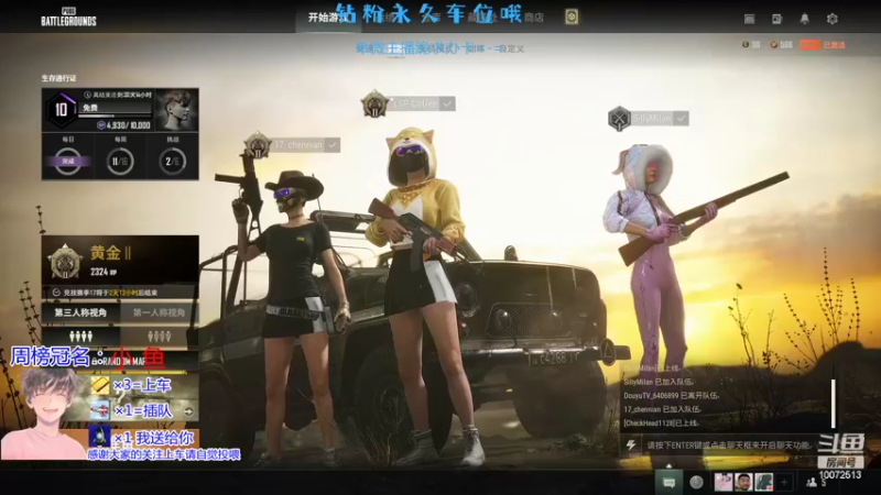 【2022-06-05 19点场】是勒勒也是咖啡：总得想个办法忽悠你进来