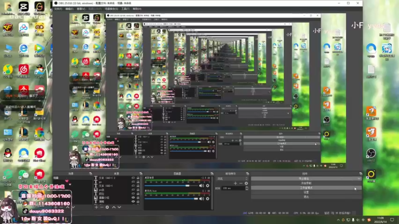 【2022-06-14 11点场】林子文i：峡谷之巅冲第一！！！！！