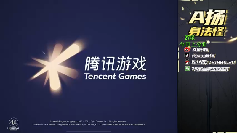 【2022-06-14 16点场】A扬丷：《匹配路人上战神》