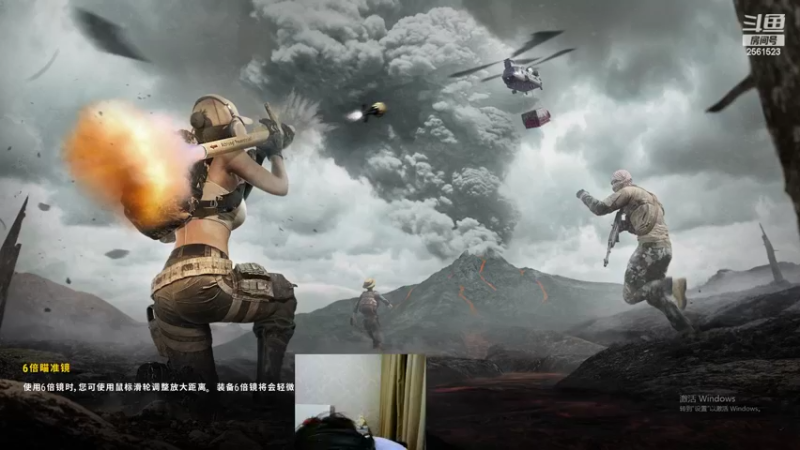 【2022-06-14 01点场】冲酱ccc：我爱王者荣耀！