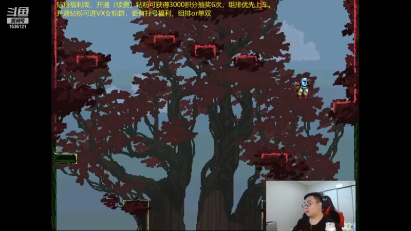 【2022-06-14 03点场】LMQ丶小搞笑：峡谷之巅爆杀，峡谷顶分局~