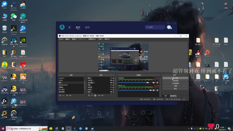 【2022-06-12 21点场】K118吗：不准开挂！！！！！！