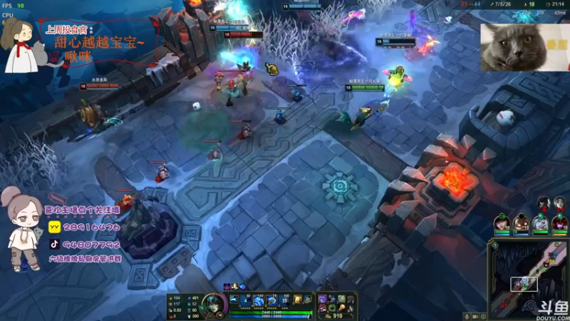 【2022-06-13 23点场】哦呦orz：【小奶团】一生之敌竟是俩女人