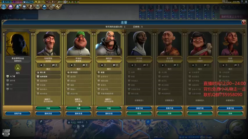 【2022-06-11 20点场】无智的旋律：旋律：独属于你的联机大厅