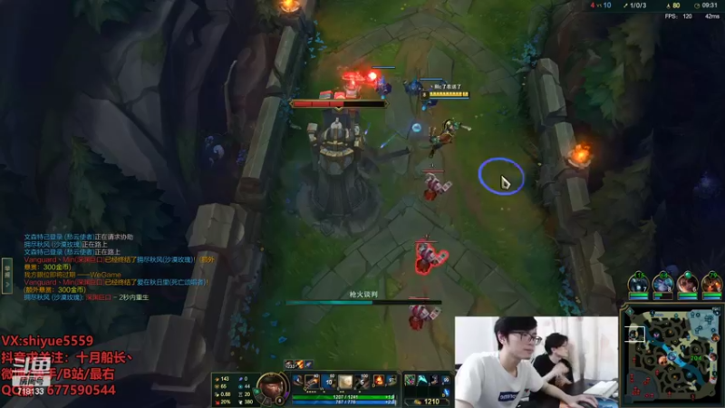 【2022-06-14 17点场】十月船长丶：一桶2100，嘎嘎乱杀