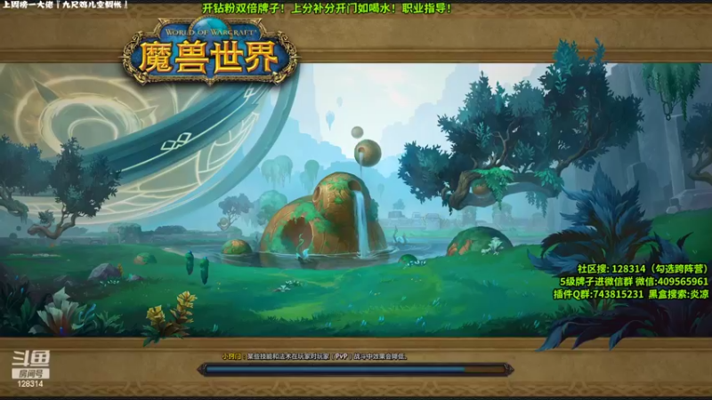 【2022-06-13 23点场】炎凉大宝宝：阿瑟 请坐！