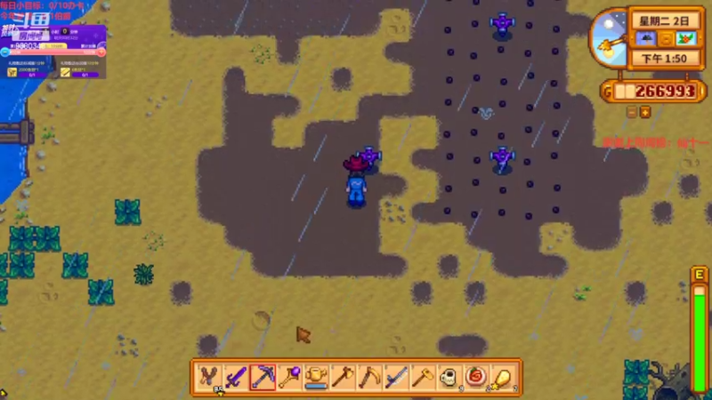 【2022-06-13 23点场】不倒翁姺森l：揾食的一天！求加班！