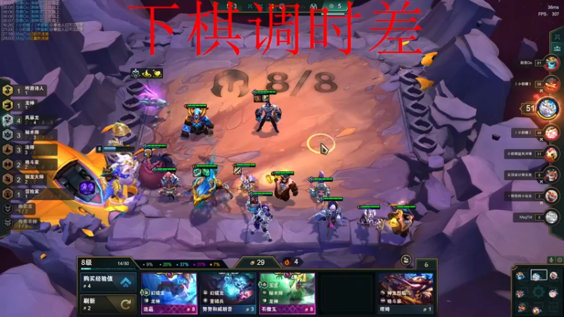 【2022-06-13 23点场】Cpt小醒目：醒目:强的不是我，是我的28岁