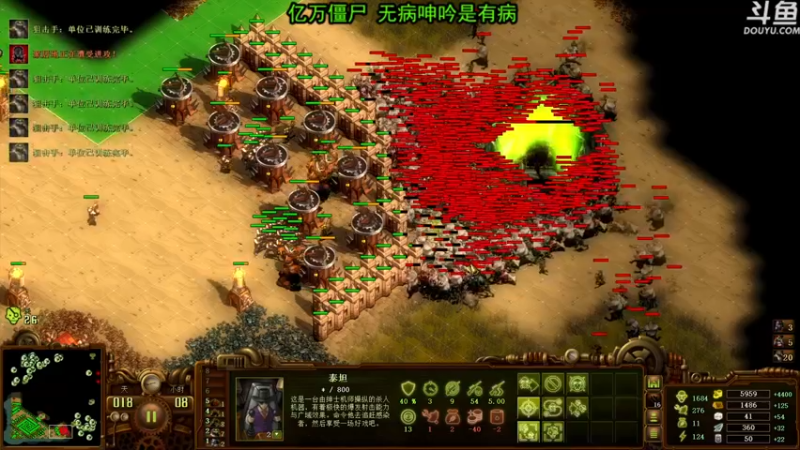 【2022-06-14 19点场】荣耀洋洋：【洋洋】小众，独立，单机游戏！