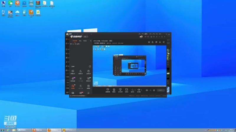 【2022-06-10 18点场】图妹半生：昨日之深渊，今日之浅淡