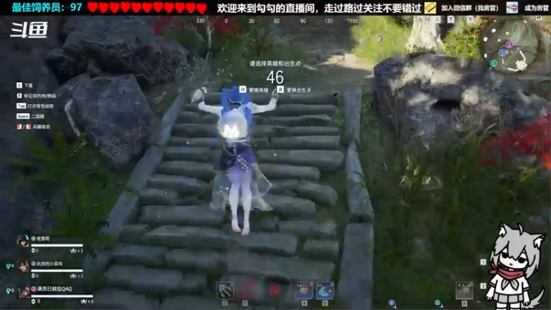 【2022-06-10 00点场】勾勾GoGoGoGo：【勾勾】食堂开饭了！