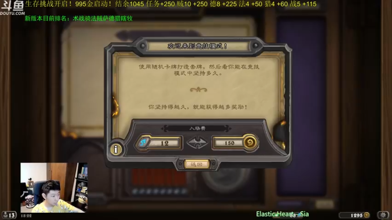 【2022-06-14 18点场】啦啦啦不是狗狗狗：啦啦啦：生存挑战ing！