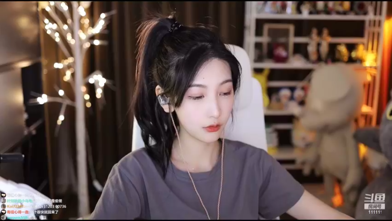 【2022-06-14 19点场】叶知秋Vanessa：秋：钻粉狂欢卡 越努力越幸运