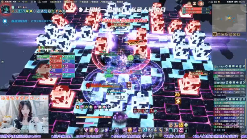 【2022-06-13 17点场】一只蓝泠：整个夏天 想和你环游世界~