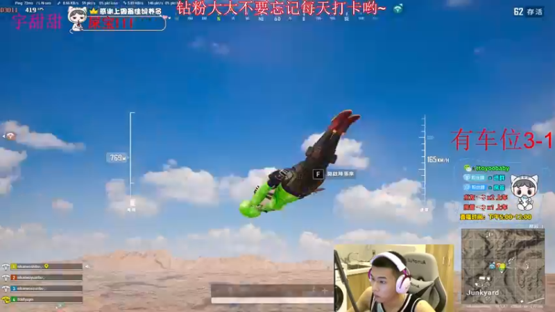 【2022-06-12 22点场】小宇oyo：轻语集团 千场kd6.0莽夫小宇
