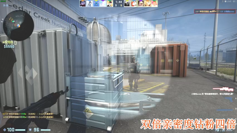 【2022-06-14 02点场】A趣趣趣趣：【A趣】双倍亲密度钻粉四倍！