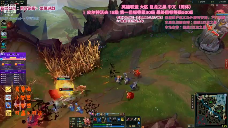 【2022-06-14 12点场】東雲暗夜Ay武藤遊戯Yugi：无限火力全球全服国服全区巡演现场デュエル