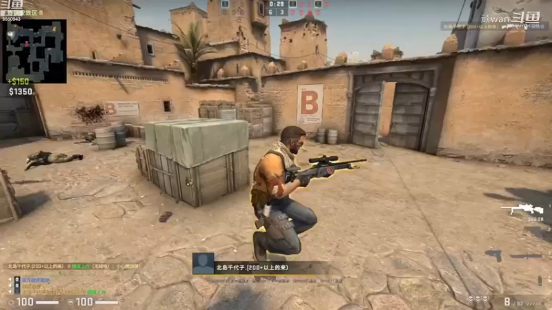 csgo群口相声