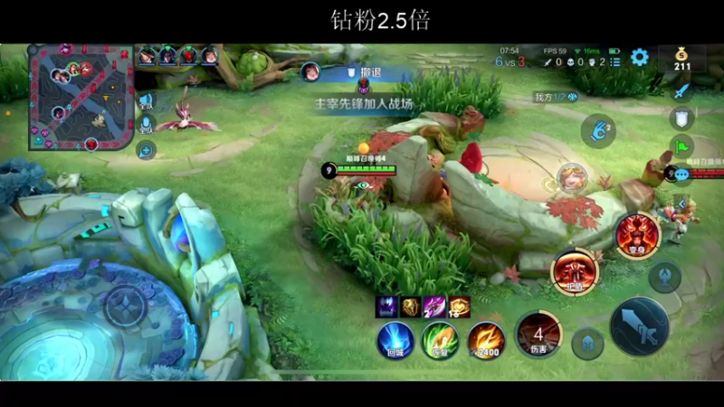 【2022-06-13 22点场】BLUE呀丶：今天上个百星王者！