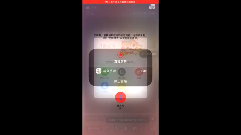 【2022-06-13 20点场】青萝听风：摆烂开始了 5810281