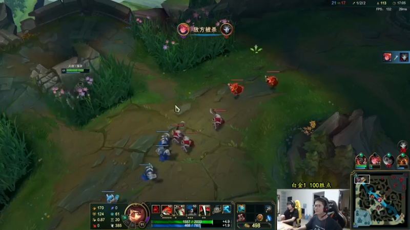 【2022-06-14 16点场】余小C真的很强：余小C：峡谷之巅净胜2把！