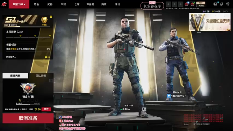 【2022-06-13 05点场】NRK丶反神：开通钻粉季沧海一对一指导