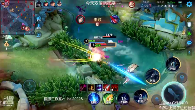 【2022-06-14 12点场】Fly高一刀：高一刀：努力冲刺中