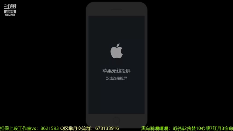 【2022-06-14 20点场】青鸾少年云天河：天花板芈月冲刺2600！