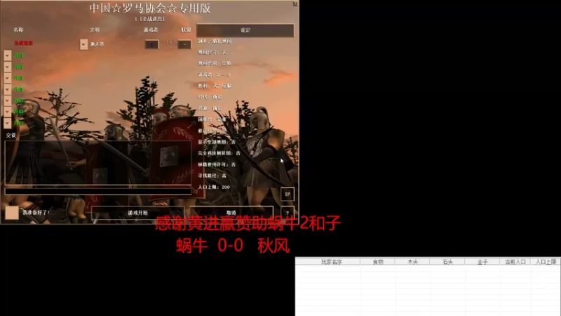 【2022-06-14 22点场】淋淋雨829：圣战迷恋的直播间