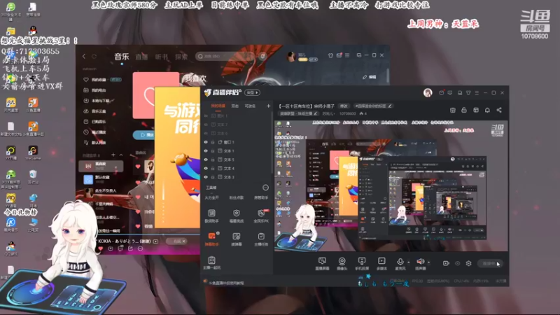 【2022-06-13 09点场】苏宛儿丶：【一区十区有车位】宗师小混子