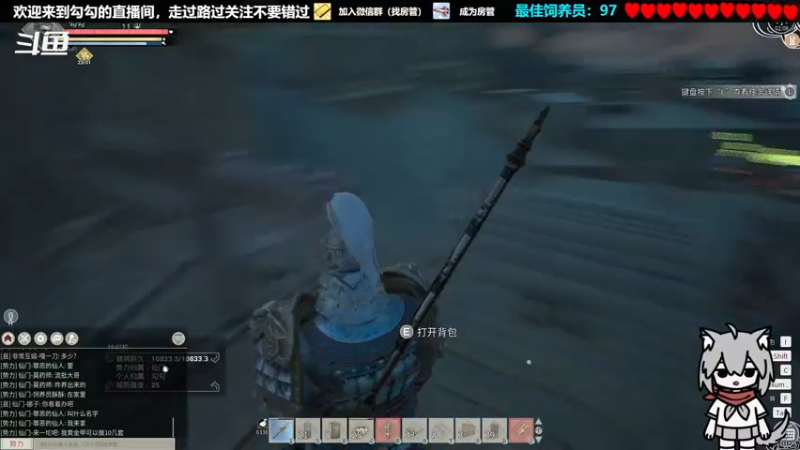 【2022-06-13 02点场】勾勾GoGoGoGo：【勾勾】食堂开饭了！