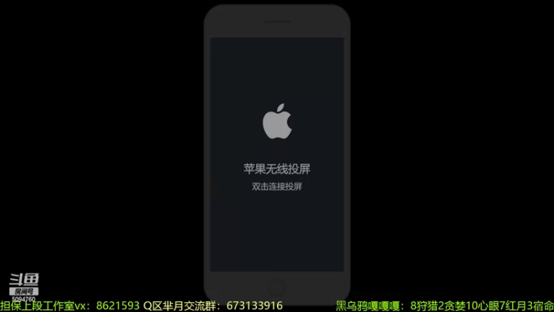 【2022-06-14 13点场】青鸾少年云天河：阴阳信制霸对抗路！