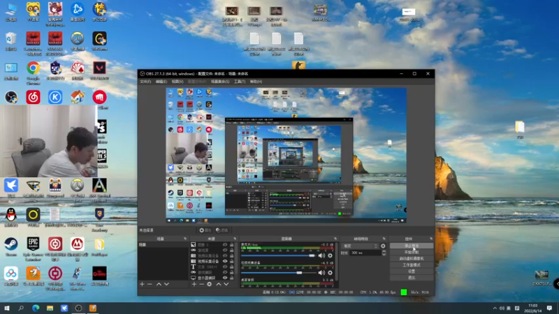 【2022-06-14 11点场】yjjimpaopao：先CSGO再说吧1