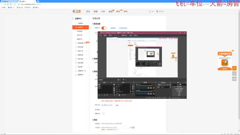 【2022-06-14 11点场】鬼才地瓜：【地瓜】玩玩RPG~