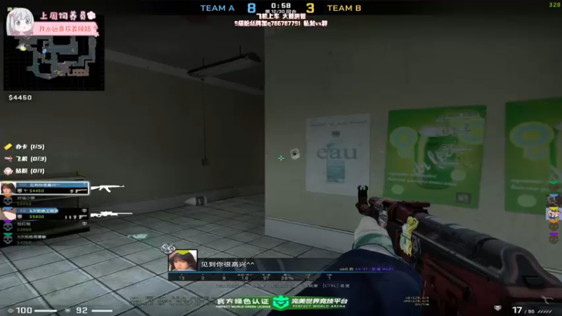 【2022-06-10 06点场】姜撞奶ovo：小饼的A计划（1835/2000)