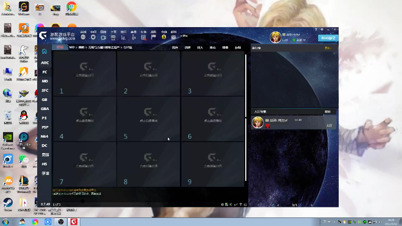 【格斗游戏】战神_河池VR的精彩时刻 20220614 13点场
