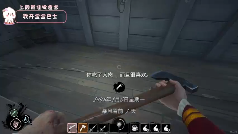 【2022-06-12 18点场】昔恩小姐姐：【搞笑女好惨一女的】