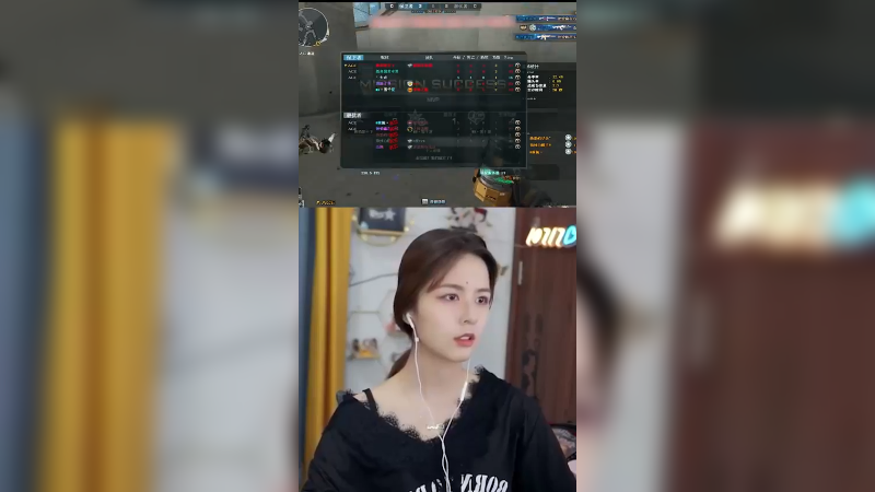 这个哥们说我像一个人