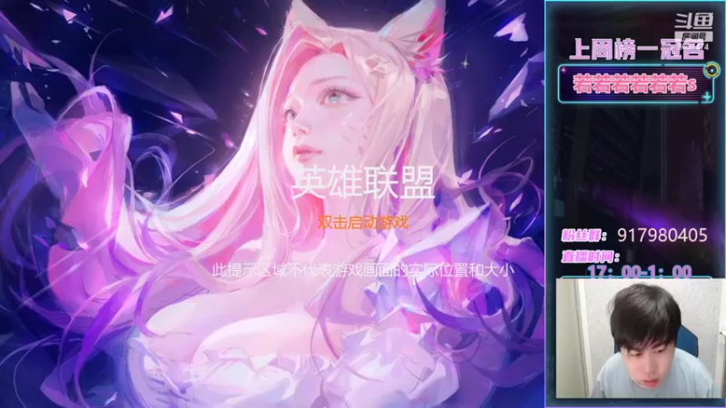 【2022-06-13 17点场】Xs雲烬：把金鳞龙三星十费