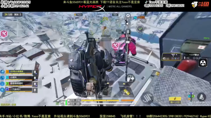 【2022-06-13 21点场】Yaso不是亚索：【Yaso】上海川沙一鸽排位教学