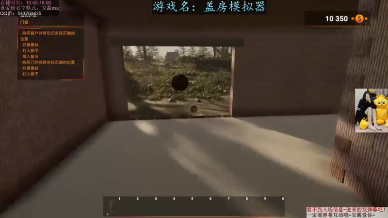 【2022-06-13 16点场】一片安乃近：弟弟，进来你就出不去了