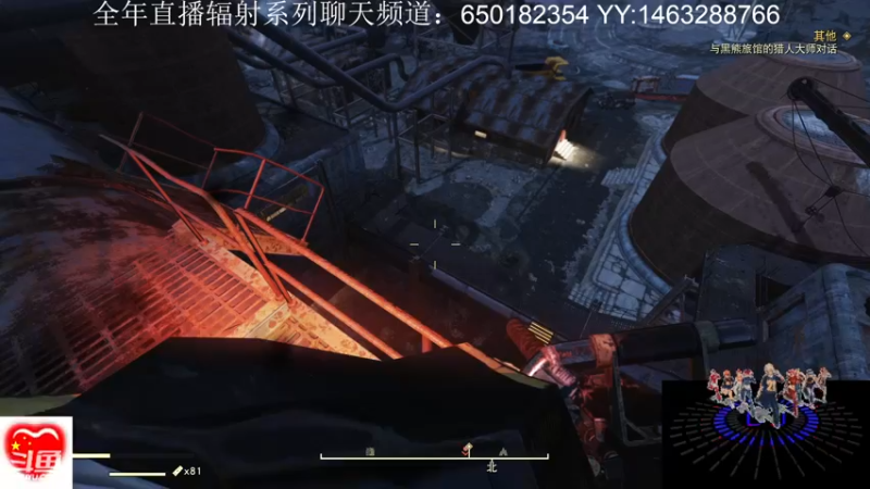 【2022-06-13 14点场】乾坤70传说：乾坤⑦传说：兄弟们·辐射☢76☢见